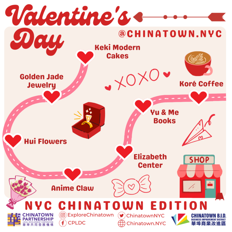 Valentine's Day 2024 NYC Chinatown Edition Chinatown NYC