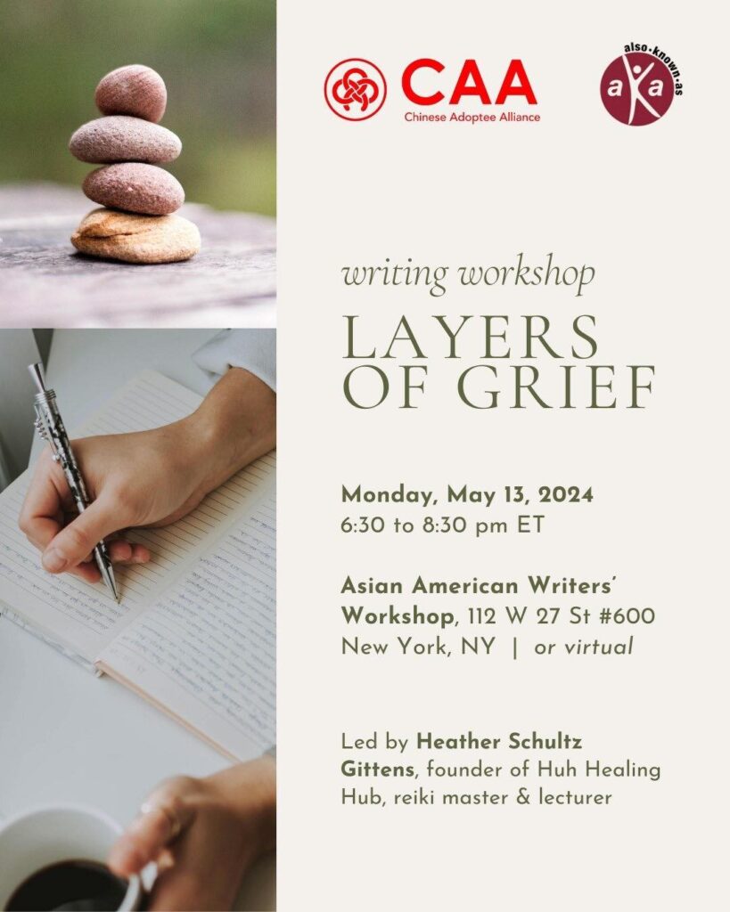 Layers of Grief Writing Workshop with Heather Schultz Gittens ...
