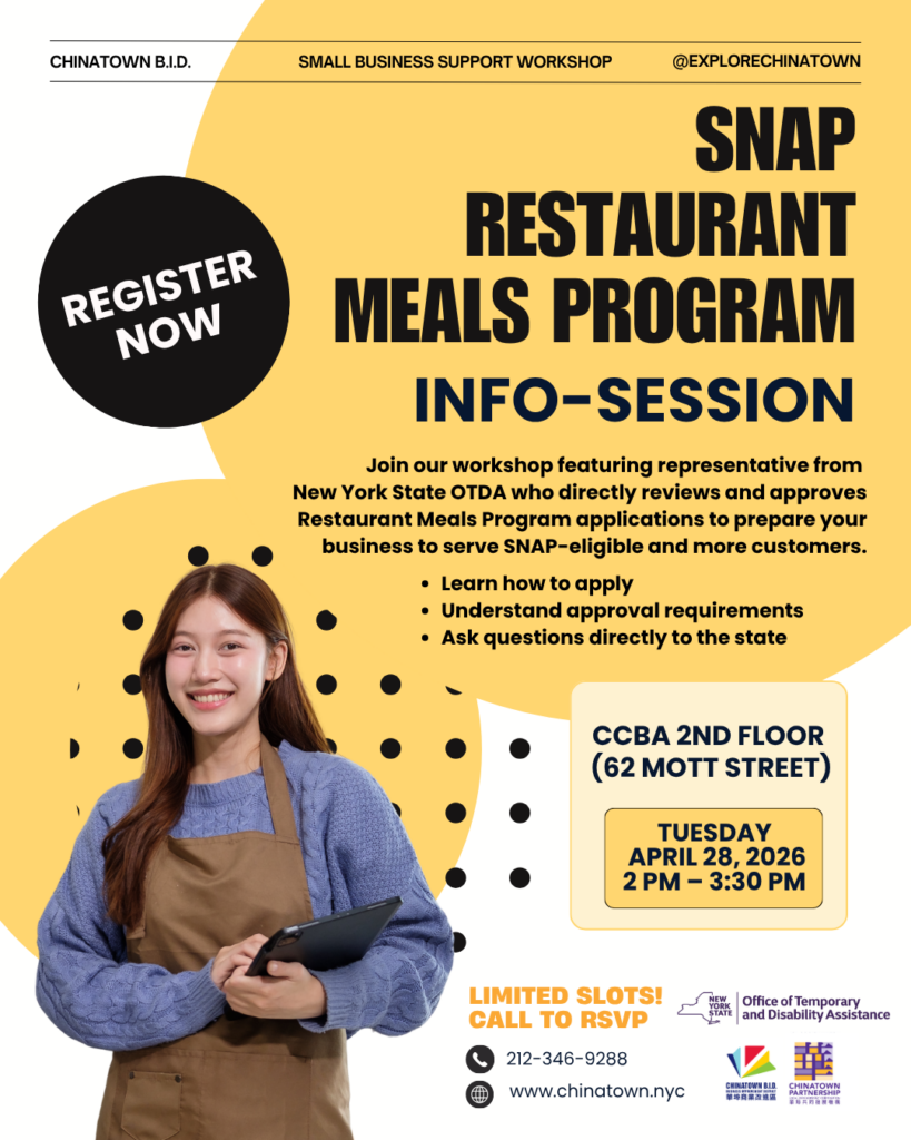 Restaurant Program List SNAP Restaurant Meals Program Info Session - Chinatown NYC